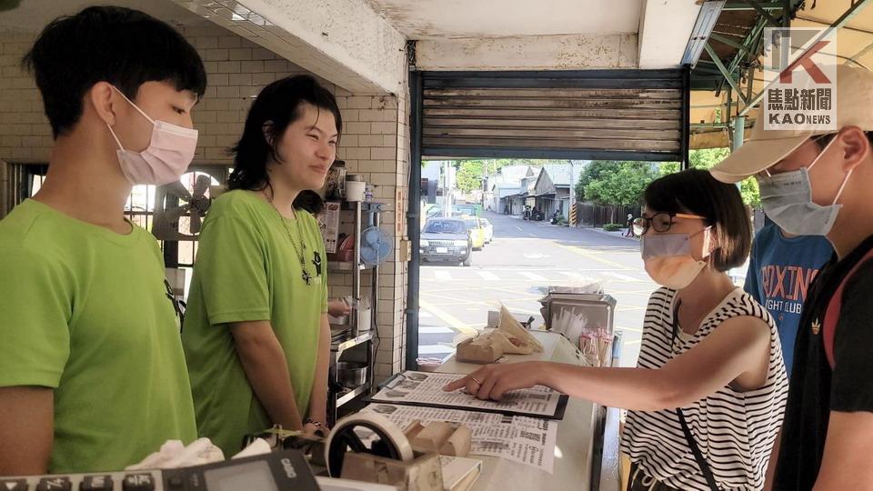 新聞圖片