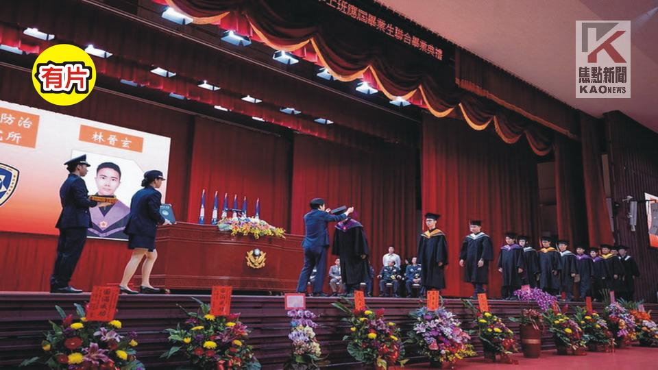 影／賴清德出席中央警察大學113年聯合畢業典禮