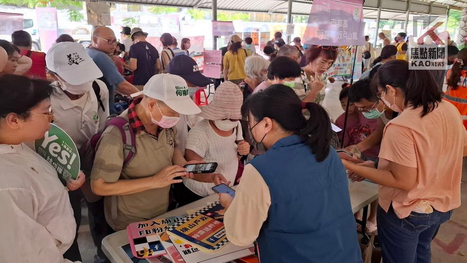 甲仙芋筍節「轉」好運　旗山戶政「芋」您一起嗨