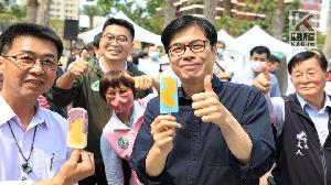 正對時！　陳其邁邀市民品嚐鳳梨「幸福的滋味」
