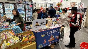 高雄海味多倫多超市掀起購買潮　展期11天創造1500萬元商機