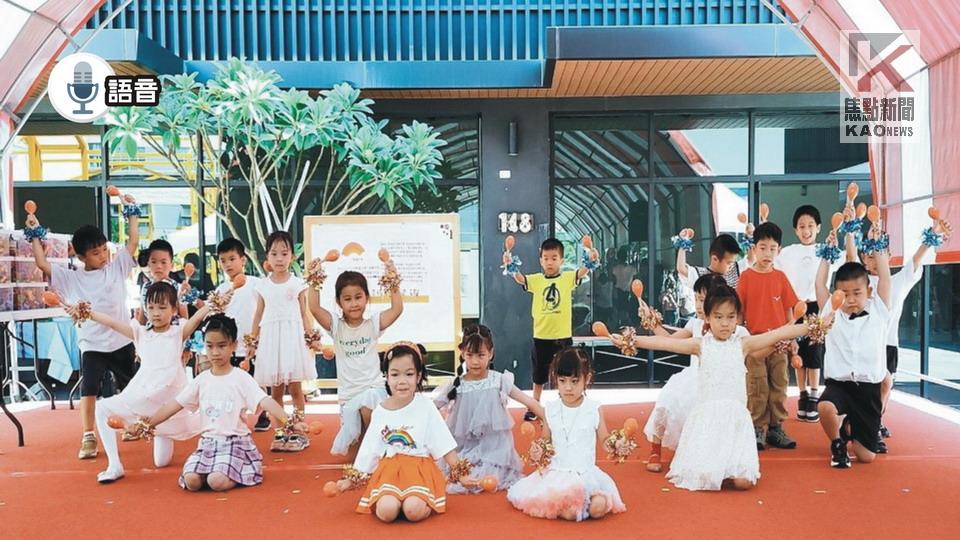 語音／大舜科技幼兒園辦理6歲成長禮暨親子聯歡活動